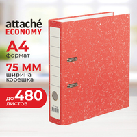 Папка-регистратор Attache Economy 75 мм красная бумага