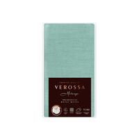 Наволочка Verossa Emerald 70x70 см меланж 130 г/кв.м зелёный (2 штуки в  упаковке)
