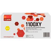Картридж лазерный EasyPrint CTL-1100XY LPM-CTL-1100XY для Pantum желтый  совместимый повышенной емкости