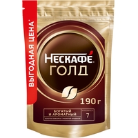 Кофе растворимый сублимированный Нескафе Голд 190 г (пакет)
