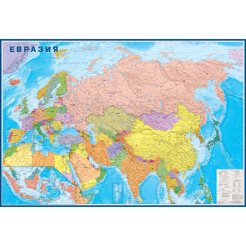 Настенная карта Евразии политическая 1:9 000 000 – выгодная цена – купитьтовар Настенная карта Евразии политическая 1:9 000 000 в интернет-магазинеКомус