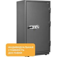 Сейф огнестойкий Valberg FRS-140 TCL с трейзером (ключевой, механический  замок)