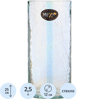 Ваза для цветов Muza Cracle white прозрачная (высота 25 см)