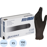 Перчатки медицинские смотровые нитриловые NitriMax текстурированные нестерильные неопудренные размер XS (5-6) чёрные (50 пар/100 штук в упаковке)