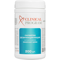 Салфетки влажные Clinical Program дезинфицирующие (200 салфеток в  упаковке)
