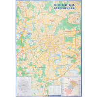 Карта Москвы территориально-административная 1:34 000 настенная 160x109  см с ламинацией