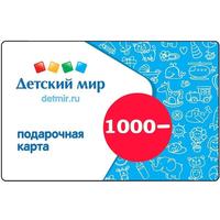Карта подарочная Детский мир номиналом 1000 рублей