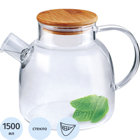 Чайник заварочный стеклянный Appetite Studio 1500 мл