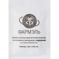 Салфетка антисептическая для инъекций Фармэль спиртовая 135x185 мм (200  штук в упаковке)