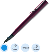 Ручка перьевая Lamy 029 Al-Star цвет чернил синий, цвет корпуса бордовый  (артикул производителя 4000330)