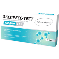 Тест на выявление инфаркта Будьте Уверены 3 в 1