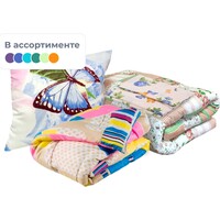 Набор 1.5-спальный Селена (одеяло 140x205 см, подушка 50x70 см, матрас  70x190 см, комплект постельного белья)