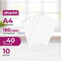 Папка-уголок Attache A4 пластиковая 180 мкм прозрачная (10 штук в упаковке)