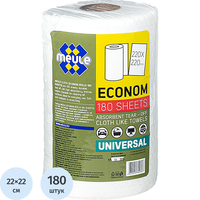 Салфетки хозяйственные в рулоне Meule Econom Rolls спанлейс/нетканое  полотно 22x22 см 35 г/кв.м 180 листов