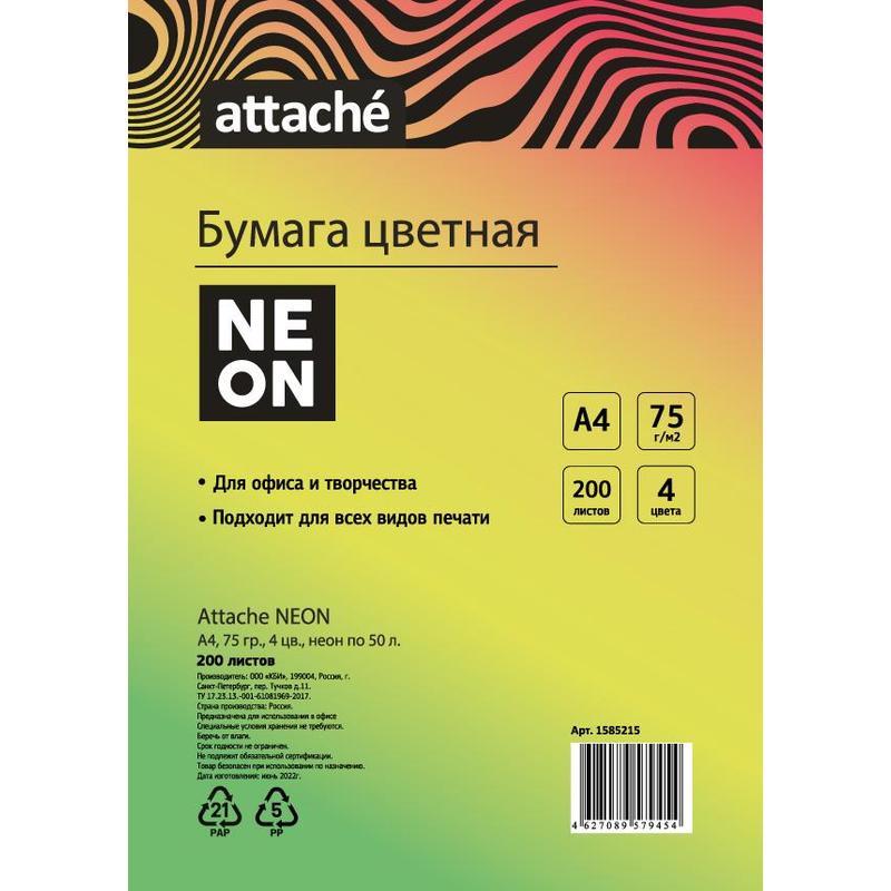 Бумага цветная attache а4. Плотность принтерной бумаги а4. Бумага для печати штрихкодов Universal а4. Бумага цветная а4, 80 г/кв.м, 100 листов, 5 цветов, неон Klerk 183704-р. Бумага кодек а4 распечатка.