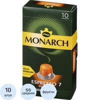 Кофе в капсулах для кофемашин Monarch Espresso 7 Classico (10 штук в  упаковке)