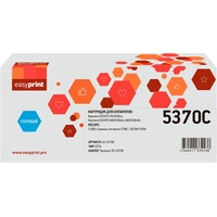 Картридж лазерный EasyPrint LK-5370C TK-5370C для Kyocera голубой  совместимый
