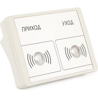 Терминал Sigur E100 MF