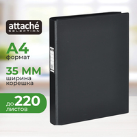 Папка на 4-х кольцах Bantex (Attache Selection) A4 35 мм черная до 220   листов
