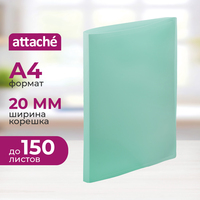 Папка на 2-х кольцах Attache Акварель 20 мм бирюзовая до 150 листов