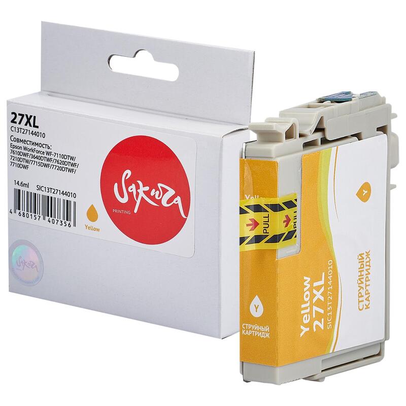 Картридж струйный Sakura C13T27914022 (27XL Yellow) для Epson желтый совместимый повышенной емкости – купить по выгодной цене в интернет-магазине | 1898432