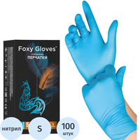 Перчатки медицинские универсальные нитриловые Foxy-Gloves нестерильные  неопудренные размер S (6.5-7) голубые (50 пар/100 штук в упаковке)