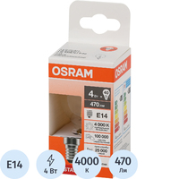 Лампа светодиодная филаментная Osram 4 Вт E14 P 4000 К 470 Лм  (4058075684362)
