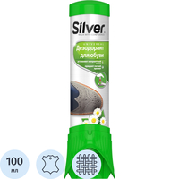 Дезодорант для обуви Silver 100 мл