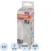 Лампа светодиодная Osram 10 Вт E27 C 6500 К 800 Лм матовая  (4058075579590)