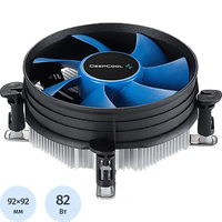 Кулер для процессора Deepcool THETA 9