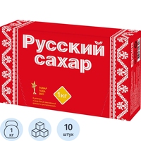 Сахар-рафинад Русский Гост 1 кг (10 штук в упаковке)