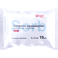Салфетки медицинские марлевые стерильные 5x5 см (10 штук в упаковке)