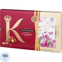 Конфеты шоколадные Коркунов ассорти из молочного шоколада 165 г