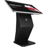 Стол интерактивный 43'' AxeTech Neo Medium