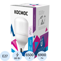 Лампа светодиодная Космос 80 Вт E27 HW 6500 К 6900 Лм матовая  (LksmHWLED80WE2765)