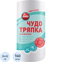 Салфетки хозяйственные в рулоне Bagi Чудо-тряпка Econom  спанлейс/нетканное полотно 25x22 см 45 г/кв.м белые 140 листов