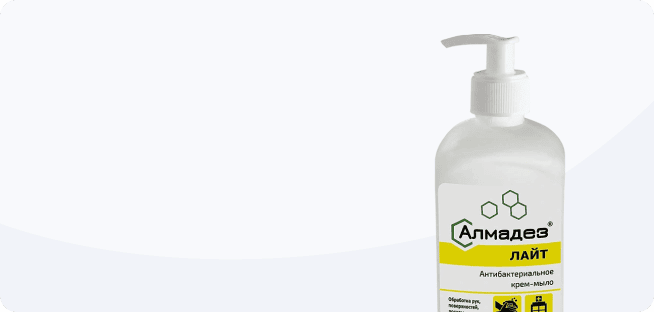 Дезинфицирующее мыло