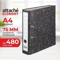 Папка-регистратор Attache Economy 75 мм чёрная бумага