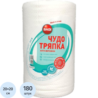 Салфетки хозяйственные в рулоне Bagi Чудо-тряпка Анти-Ворсинки  спанлейс/нетканое полотно 20x20 см 45 г/кв.м 180 листов