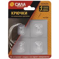 Крючок универсальный Сила на силиконовом креплении прозрачный до 1 кг (4  штуки)