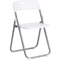 Стул складной TetChair Folder белый/серый (пластик)