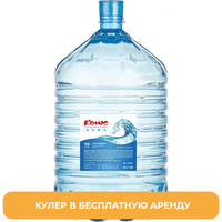 Вода питьевая бутилированная Комус Аква 19 л (одноразовая бутыль, аренда кулера)