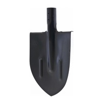 Лопата штыковая Сибртех 61399 27,5x20,5 см без черенка