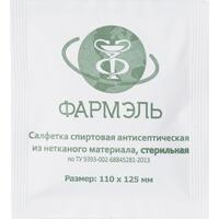 Салфетка антисептическая для инъекций Фармэль спиртовая 110x125 мм (200  штук в упаковке)