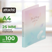 Папка на 2-х кольцах Attache Selection Перья А4 25 мм до 100 листов