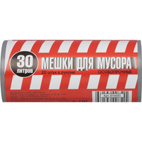 Мешки для мусора 30 л серые (ПВД 35 мкм, 20 штук)