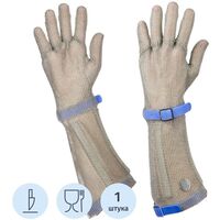 Перчатка кольчужная Certaflex Prima-190 mm  (1 штука, отворот 19 см,  размер L)