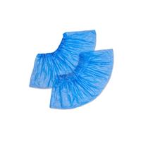 Бахилы одноразовые полиэтиленовые гладкие Сверхпрочные АРТ 50  4,1 г голубые  (50 пар в упаковке)