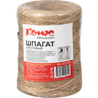Шпагат джутовый полированный 1200 текс (500 м, 0.56 кг)