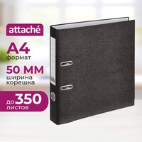 Папка-регистратор Attache 50 мм чёрная бумага с защитным уголком
